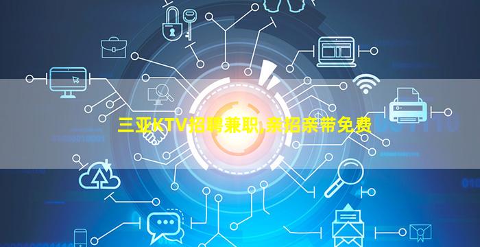 大同酒吧招聘